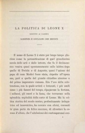 Leone X e la sua politica secondo documenti e carteggi inediti