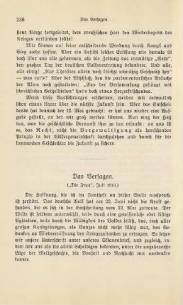Das Versagen