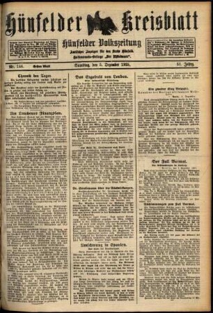 Erste Ausgabe vom Samstag, den 05. Dezember 1925.