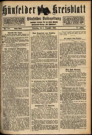 Erste Ausgabe vom Samstag, den 05. Dezember 1925.