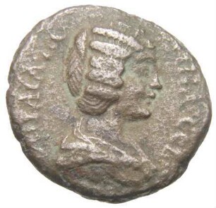 Alexandria: Iulia Domna