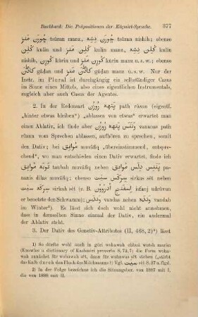 Die Präpositionen der Kâçmîrî-Sprache