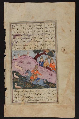 Bahrām Gūr auf Wildeseljagd