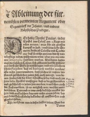 Ableinung der fürnembsten vermeinten Argument oder Gegenwürff der Jesuiter/ und anderer Bäpstischen Prediger.