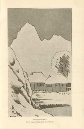 Winterlandschaft. Mit wenigen Strichen gemalt von Keibun