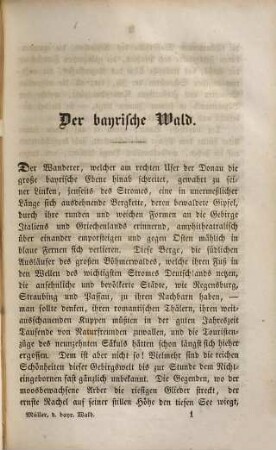 Der Bayrische Wald : Böhmerwald