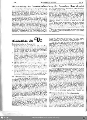 Herbstwerbung der Gemeinschaftswerbung der Deutschen Uhrenwirtschaft