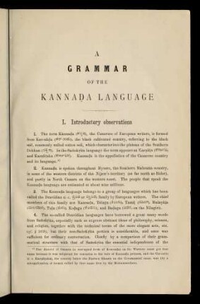 I. Introductory observations