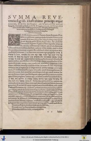 Summa reverentia dignissimo illustrissimo principi atque domino, domino Michaeli Archiepiscopo Salisburgensi…