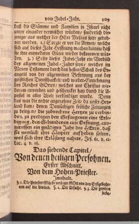 Das siebende Capitel/ Von denen heiligen Persohnen.