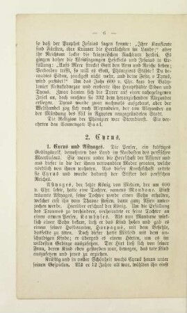 2. Cyrus