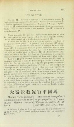 § VI. Le titre