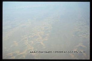 Abu Muhariq Plateau