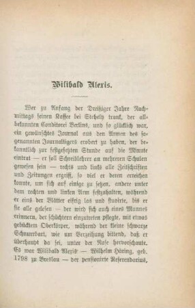 Wilibald Aleris