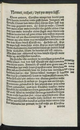 Nemet/ ethet/ dyt ys myn liff.