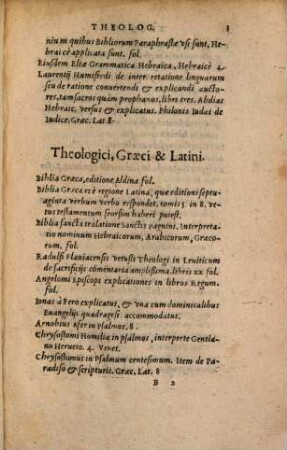 Librorum alter index, quos apud Guil. Morelium venales reperias