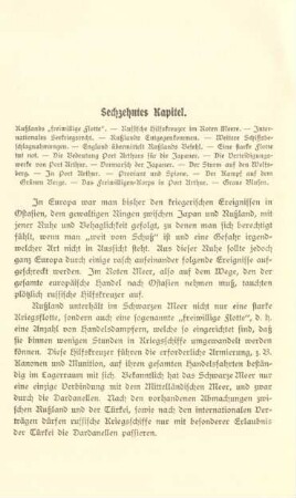 Sechzehntes Kapitel. Rußlands "freiwillige Flotte"...