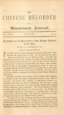 No. 7, July, 1896