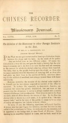 No. 7, July, 1896