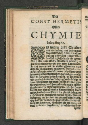 Die Const Hermetis Ofte/ Chymie
