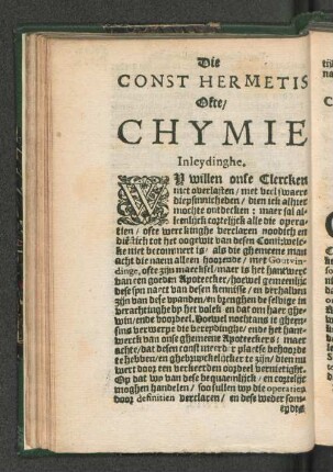 Die Const Hermetis Ofte/ Chymie