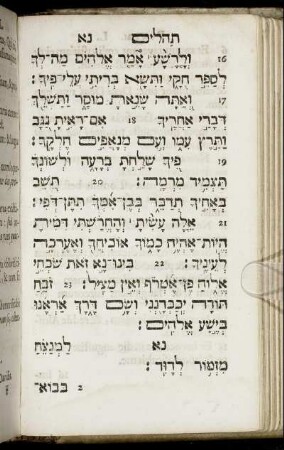 [Psalmus LI. - Psalmus LX.