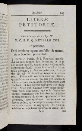 307-320, Literae Petitoriae