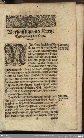 Warhafftige und Kurtze Beschreibung der Niderlanden