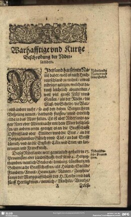 Warhafftige und Kurtze Beschreibung der Niderlanden