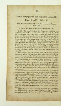 Zweite Hauptperiode der römischen Geschichte, Rom Republik 509 - 30