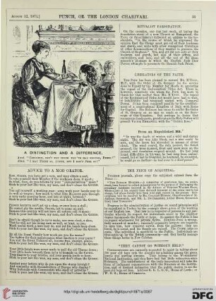 August 12, 1871