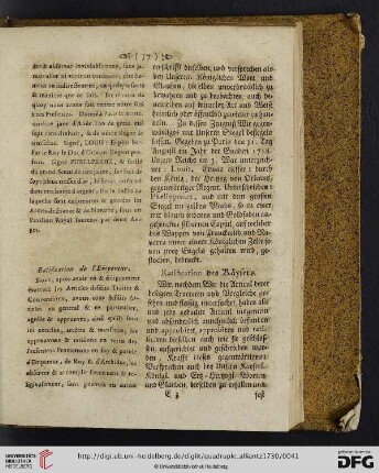 Ratification de l’Empereur