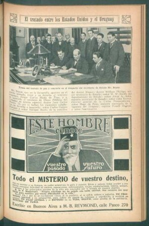 El tratado entre los Estados Unidos y el Uruguay