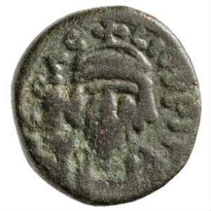 Münze, Halbfollis, 616 / 617