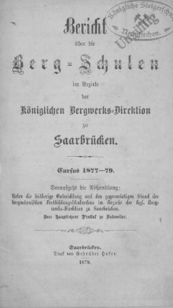 0012: 1877-1879