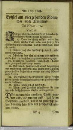 Epistel am vierzehenden Sonntage nach Trinitatis