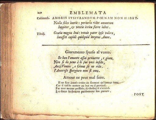 Amoris Ivsivrandvm Poenam Non Habet