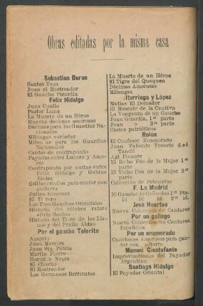 Obras editadas por la misma casa