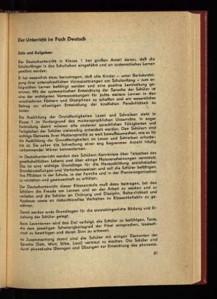 Der Unterrricht im Fach Deutsch