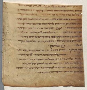 Liqqutim (aus einem Ritualkompendium) - BSB Cod.hebr. 419(16