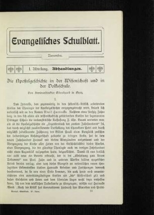 ¬Die¬ Apostelgeschichte in der Wissenschaft und in der Volksschule