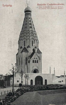 Leipzig: Russische Gedächtniskirche