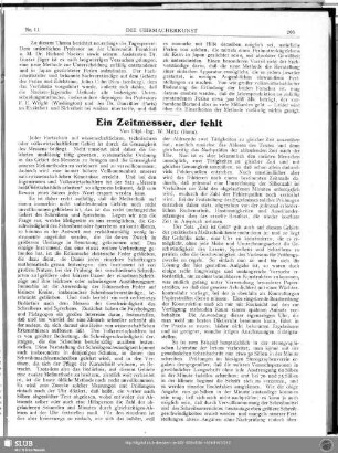 Ein Zeitmesser, der fehlt