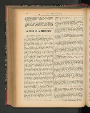 La Russie et la Mandchourie.