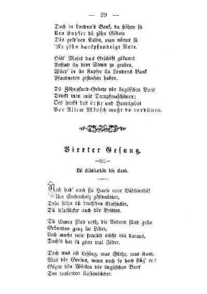 Vierter Gesang