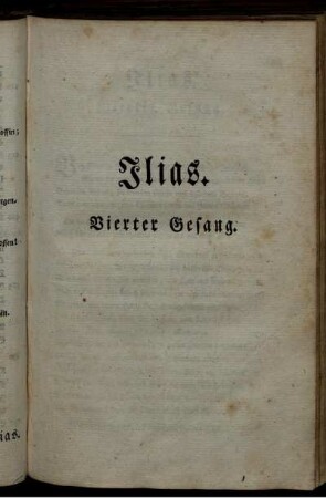 Ilias. Vierter Gesang