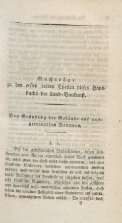 Nachträge zu den ersten beiden Theilen dieses Handbuchs der Land-Baukunst