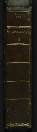 TUNG-Y-PAO-KIAN 1
