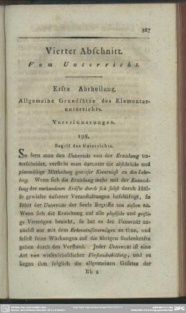 Vierter Abschnitt. Vom Unterricht
