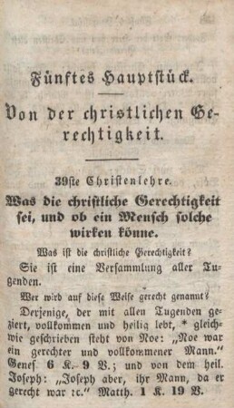 Fünftes Hauptstück. von der christlichen Gerechtigkeit.